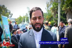 برای آنکه حال کار و کارگر خوب باشد
