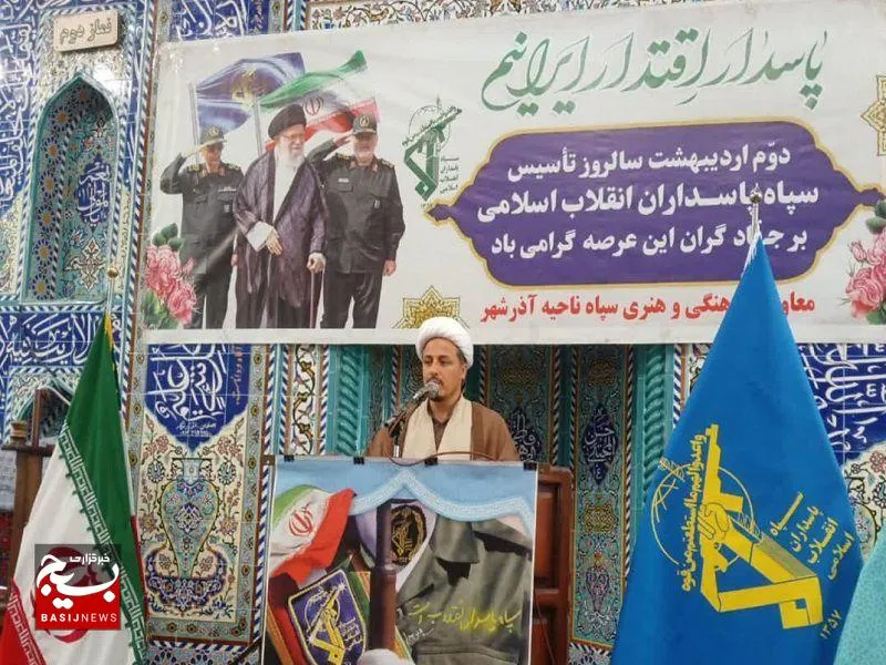 گفتمان قوی انقلاب موجب پایداری آن می شود