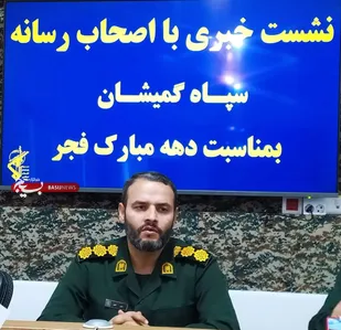 اجرای بیش از ۵۰۰ عنوان برنامه در دهه فجر گمیشان/اصحاب رسانه نقش مهمی در رساندن پیام انقلاب اسلامی دارند