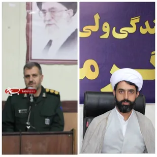 پیام مشترک فرمانده و مسئول دفتر نمایندگی ولی فقیه در سپاه ناحیه گرمسار برای شهادت جانباز سرافراز "سیدمرتضی حسینی"
