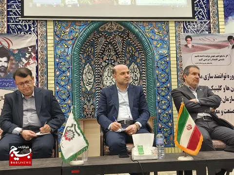 نقش‌آفرینی سازمان بسیج مهندسین صنعت و معدن کشور در تقویت همکاری‌های ملی برای رفع موانع تولید