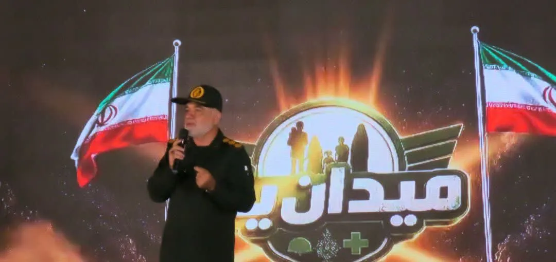 سپاه زرقان