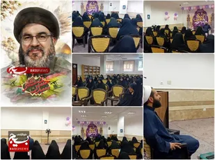 نشست بصیرت افزایی ویژه طلاب خواهر