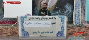 برگزاری رزمایش جهادگران فاطمی 2 در بردسیر
