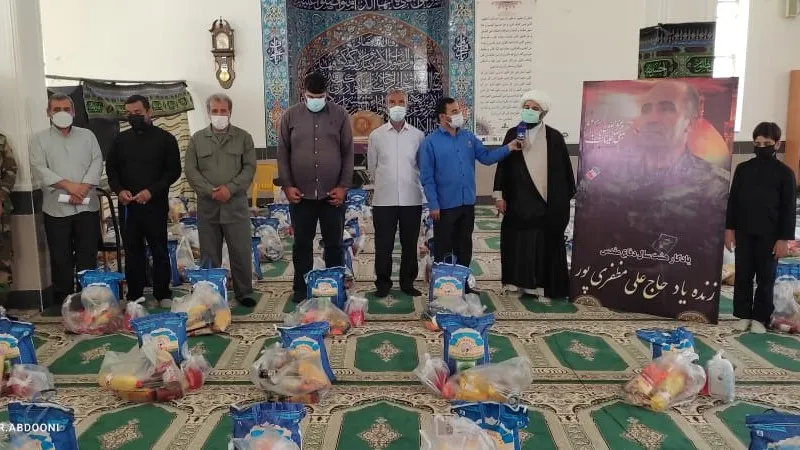 زمایش مواسات و همدلی در شهر آبدان برگزار شد