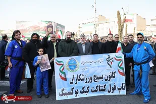 گزارش تصویری؛ جامعه ورزش در محکومیت اقدامات تروریست&zwnj;ها و اغتشاشگران