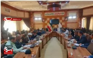 برگزاری سومین جلسه هماهنگی یادواره استانی شهدای زن خراسان شمالی