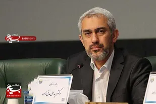 راه اندازی صندوق سامانه&zwnj;ای وثیقه برای بخش خصوصی
