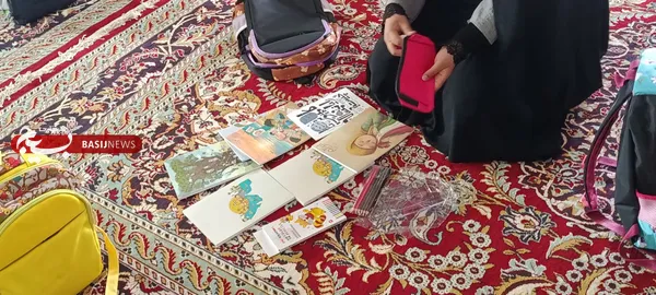 البوم