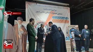 معرفی برترین&zwnj;های جشنواره &laquo;عکس نور&raquo; در قوچان