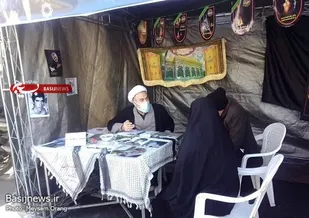 برپایی غرفه عفاف و حجاب توسط پایگاه شهید لشگری