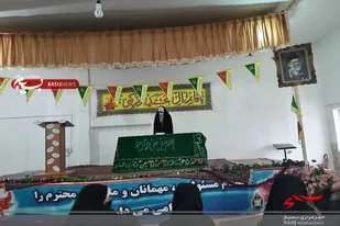 برگزاری جشن به مناسبت مبعث پیامبر گرامی اسلام در ایرانشهر