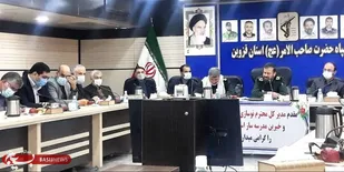 خیرین، اراده جاری شده خداوند در زمین هستند/بستر موفقیت ملت توسط خیرین فراهم شد