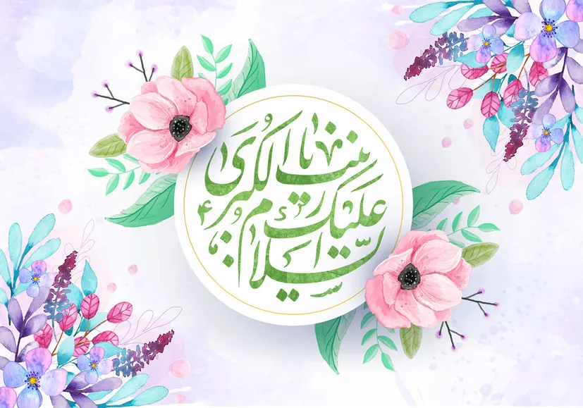 حضرت زینب (س)، پرچمدار جنگ نرم