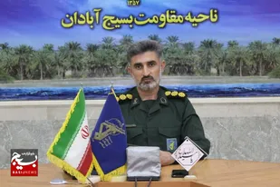 اجرای برنامه های دهه فجر در آبادان