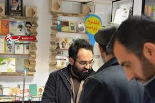 حضور مسئول بنیاد فرهنگی خاتم الاوصیا در شاهرود