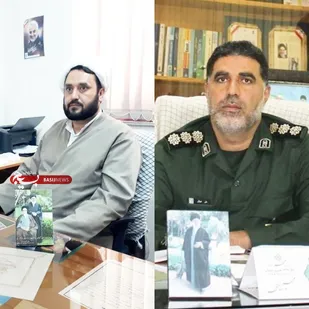 بیانیه مشترک فرمانده و مسئول دفتر نمایندگی ولی فقیه در ناحیه مقاومت بسیج سپاه آق قلا