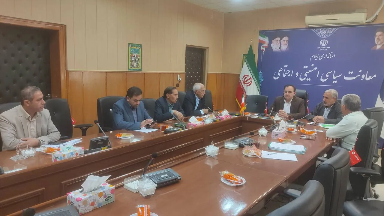 نشست خانه احزاب استان ایلام