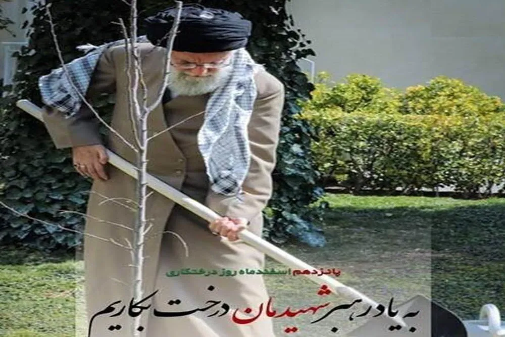 آغاز پویش «به یاد رهبر شهیدم» در همدان همزمان با هفته درختکاری