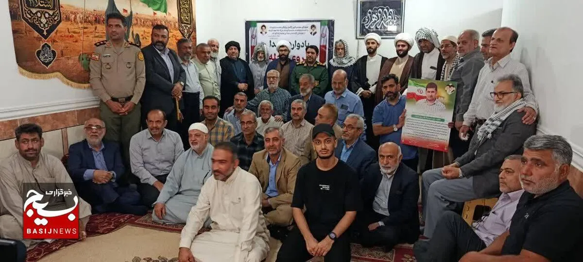 یادواره خانگی شهید اقتدار ملی رسول سلامات در شهرستان باوی