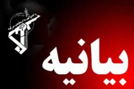 مربیان به عنوان ادامه دهندگان راه سیدالشهدا (علیه السلام ) مدافعان بصیر وهوشیار حریم ولایت هستند