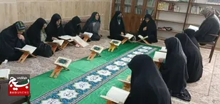 برگزاری محفل قرآن در مسجد امام سجاد(ع) قم