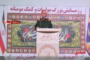 انقلاب اسلامی گفتمان مقاومت را در جهان نهادینه کرد/ خمینی شهر می تواند قطب اقتصاد مقاومتی کشور شود