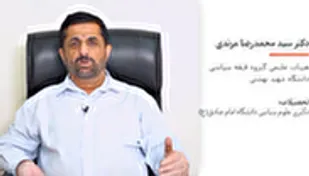 اظهارات دکتر سیدمحمدرضا مرندی عضو هیات علمی دانشگاه شهید بهشتی در خصوص حاشیه سازی با کلیدواژه اخراج اساتید