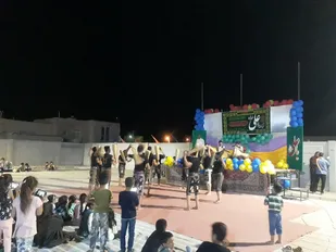 جشن بزرگ عید غدیر با برنامه&zwnj;های متنوع و شاد