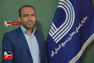 دومین جشنواره نهضت سواد رسانه در قم برگزار می&zwnj;شود
