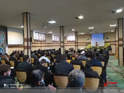 همایش مدیران محلات شهر مقدس قم برگزار شد