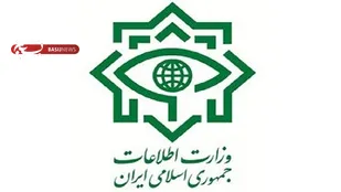 کشف یک تن موادمخدر توسط سربازان گمنام امام زمان(عج) در پارسیان