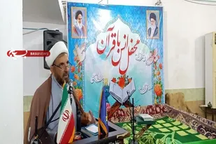 قران رشته اتصال ما با خداوند است