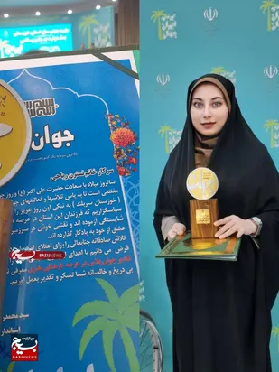درخشش خبرنگار صداوسیمای آبادان در جشنواره &laquo;جوان برتر&raquo; خوزستان