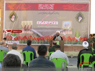 رونمایی از کتاب تولدی دیگر در دشتستان/ گزارش تصویری