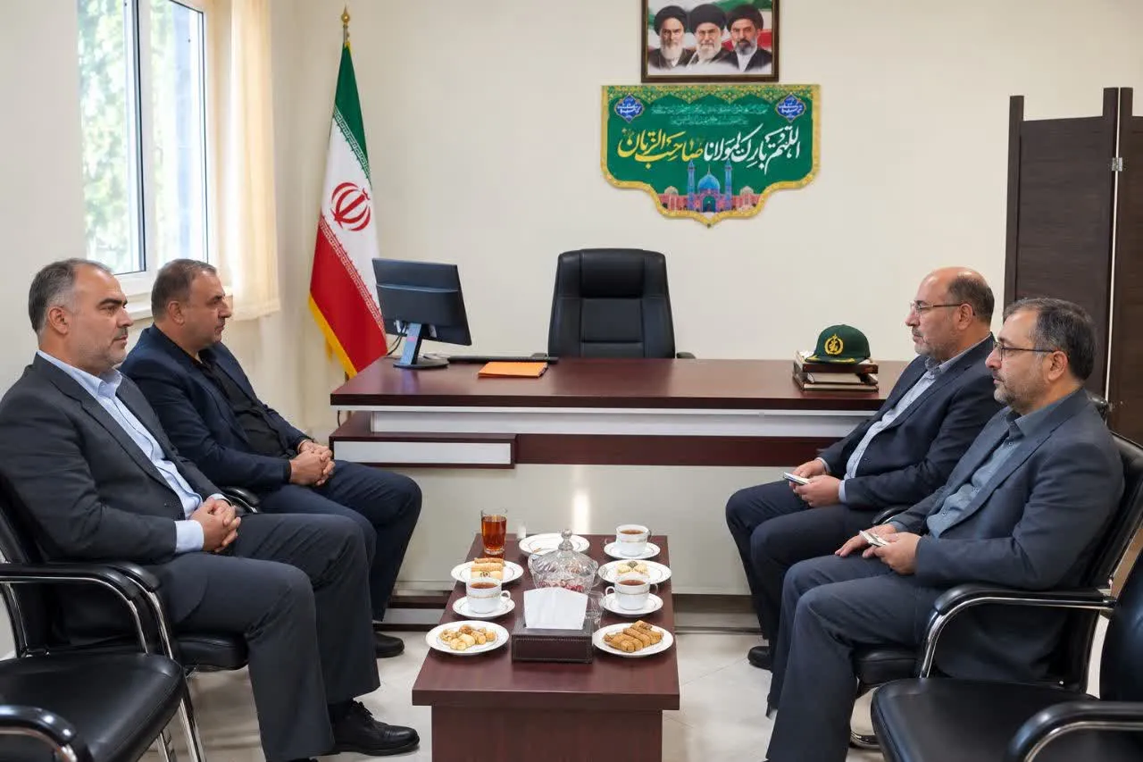 عشایری عشایری