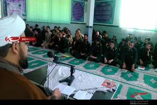 اختتامیه برنامه&zwnj;های ماه رمضان در سپاه کبودراهنگ