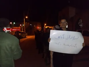 فراخوان بسیجیان و آغاز گشت محله محور در روستای قلعه بالا بیارجمند+تصاویر