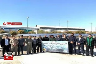 برپایی اردوی راهیان پیشرفت و آبادانی به مناسبت هفته بسیج در نیروگاه دیزل زاهدان