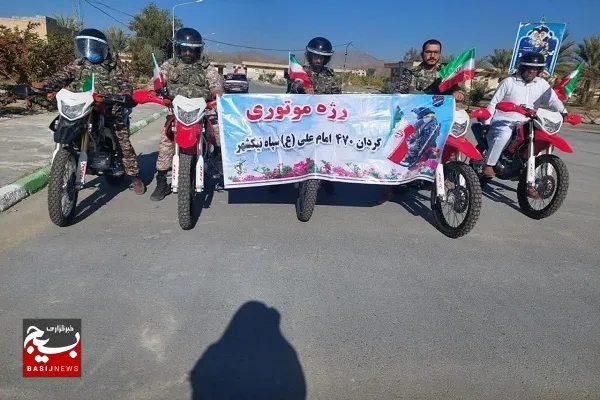 جهادگران در عرصه خدمت رسانی و محرومیت‌زدایی پیشگام هستند