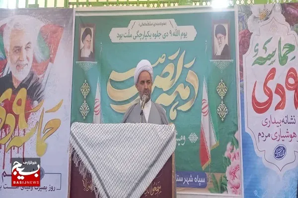 تدابیر هوشمندانه مقام معظم رهبری سبب ارتقای شاخص‌های عزتمندی کشورمان در سطوح جهانی شده است