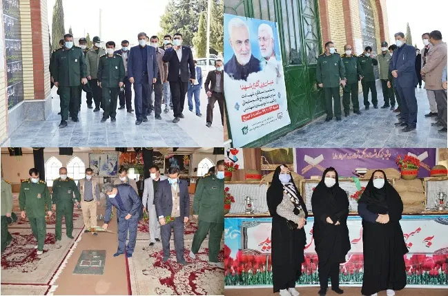 تجدید میثاق جامعه مهندسین استان با شهدا در یاسوج