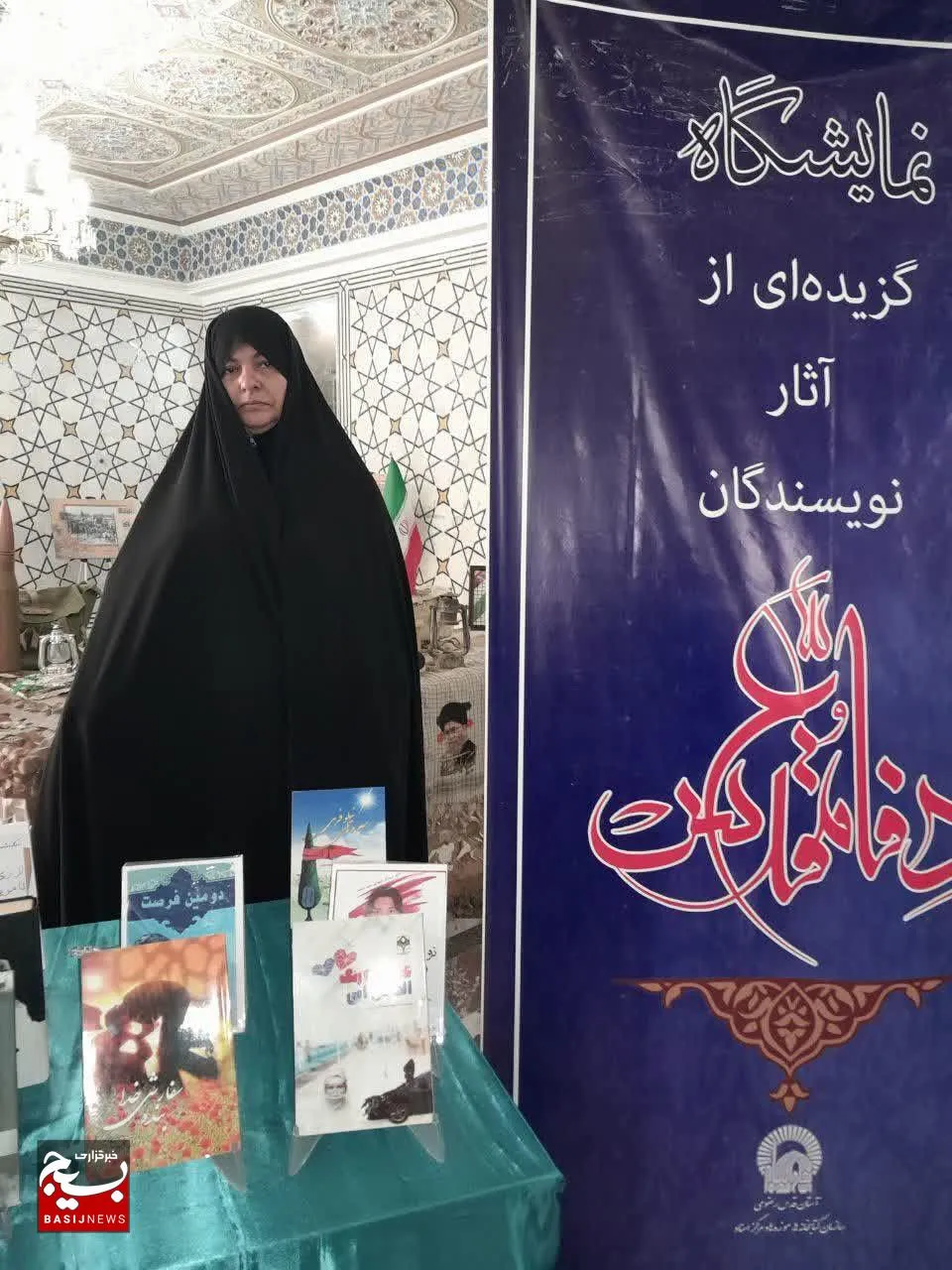 زیستن نویسندگان و خادمان امام مهربانی ها زیر سایه خورشید+عکس