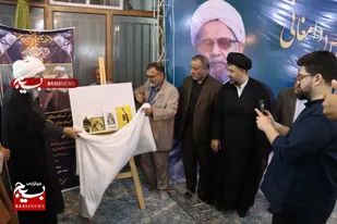 آیین رونمایی از چهار اثر حاج شیخ محمد ترابی در دامغان