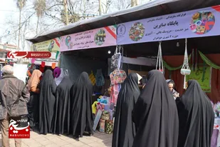آئین افتتاحیه نمایشگاه اقتصاد مقاومتی حوزه ۲ شهری خواهران سپاه ناحیه مرکزی رشت به روایت تصویر