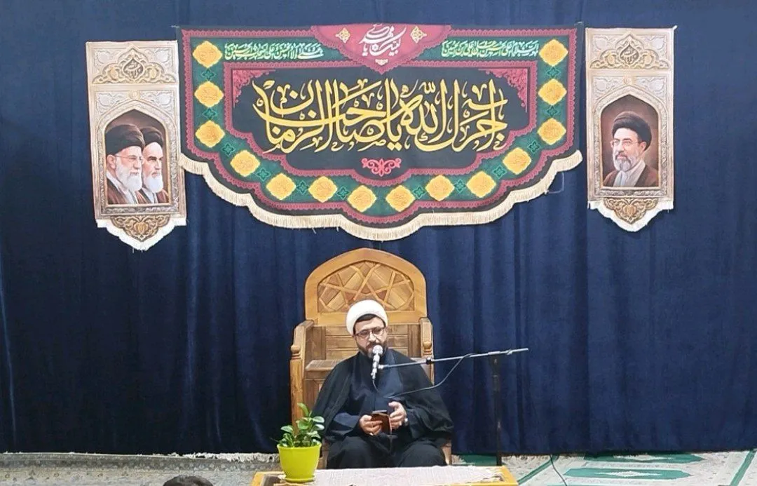 بسیج
