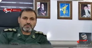 پیام  فرمانده سپاه مقاومت شهرستان دیر به مناسبت سالروز  بازگشت  آزادگان به میهن اسلامی ایران