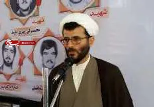 همایش اربعین حسینی یک همایش بین المللی و جهانی