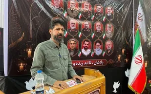 غایت جنگ