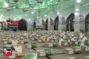 توزیع ۶۵۰۰ بسته معیشتی و ۵۰ سری جهیزیه در قالب رزمایش مهدوی در شیراز